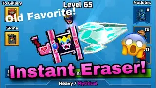 This Was My Old Favorite Weapon (Better Eraser!) | Terrorz PG3D