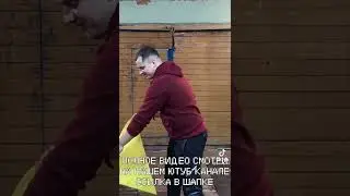 Разница с маленькой хлопушкой)))