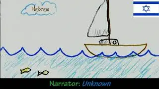 Baby Einstein - Baby Dolittle, World Animals: Animals in the Ocean (One-Line Multilanguage)
