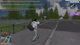 Честер на ограбе - AMAZING ONLINE