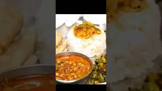 या जेवायला. संपूर्ण रेसिपी साठी youtube simply swadisht ला follow करा #shorts #food #marathireceipe