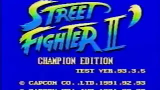 Street Fighter II Champion Edition Promotion Video