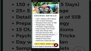 PREPARATION STRATEGY FOR SSC TECH 63 2024 | SSC TECH 63 25+ BOOKS  LIST & 150+ VIDEO LECTURES