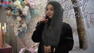 Hadidja - Turkish nasheed 2023