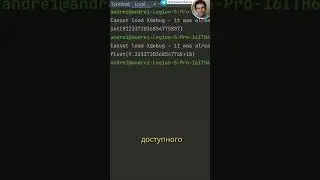 PHP переполнение int #php #web