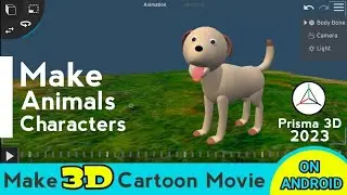 make animal models in prisma 3d | how to make puppy dog model | prisma 3d animal making tutorial