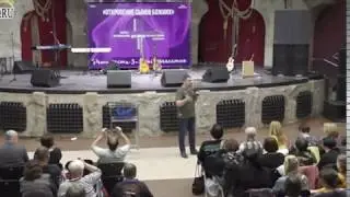 Евгений Никошенко. Конференция Откровения сынов Божиих. 2019