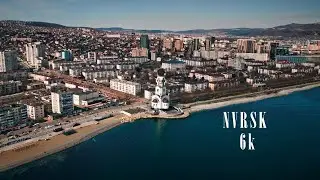 NVRSK DOWNTOWN 6k