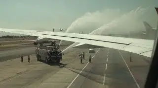 ANA180 メキシコシティ空港着陸 メキシコシティ初便 ウエルカムシャワー 2017/2/15  Landing at Mexico city with water canon salute