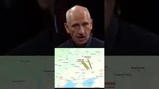 “Нам хана”, в переводе на русский 