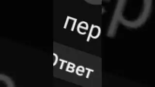 17 апреля 2024 г.