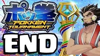 Pokken Tournament Gameplay Walkthrough Ending - FERRUM LEAGUE CHAMPION BOSS BATTLE Pokken Ending