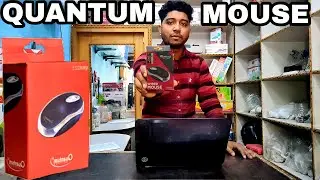 Quantum mouse unboxing and review || buy or not || cheapest price in india  @quantum 