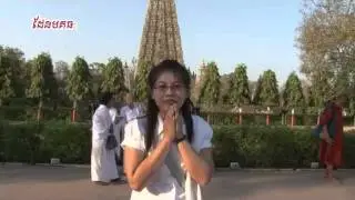 Cambodian Buddhist Holly Place in India 2011 D1 Part07 ធម្មយាត្រា