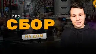 Live with Vitaly Arabadzhi – about the fundraising, the hate on social media, and answering quest...