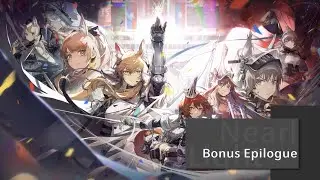 Nearl Light - Bonus Epilogue