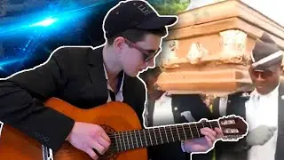 COFFIN DANCE на гитаре МЕМ 