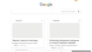 Стайность динозавров это ложь