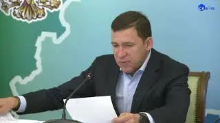 ЕВГЕНИЙ КУЙВАШЕВ  ВКЛЮЧИЛ В ПЛАН   СОЦИАЛЬНОЙ ГАЗИФИКАЦИИ  ЕЩЁ БОЛЕЕ 2 ТЫСЯЧ ДОМОВ