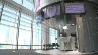 Media Center Welcome