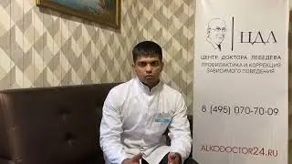 Спонсорство в сообществе | Лекция