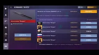 пацаны кто купит тому пиар)