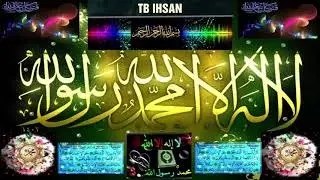 قورعان  مخد ببهترین اوازی  شرین