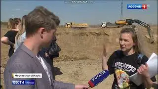 НОВОСТИ О РАБОТАХ НА КАРЬЕРЕ