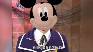 最弱的萌騎士 勞贖🐭