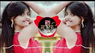 Bindiya chamke chudi khanke DJ remix