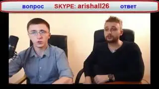 МЕДИАСЕТЬ АИР КАКИЕ СПОСОБЫ УВЕЛИЧИТЬ ДОХОД ?!