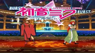 Jam Kuradoberi Vs D4 Meirin [QOB MUGEN]