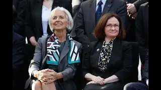 Conversation between Elvira Nabiullina and Christine Lagarde. 2018