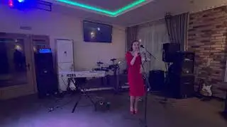 До свиданья, мама! Александра Скнарина.