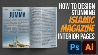 How to Design Magazine | Adobe Illustrator Photoshop
