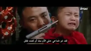 اقوى افلام الاكشن و الجريمة الصينية #المنتقم #كامل و مترجم بدقة عالية HD
