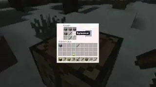 Обзор на Minecraft[Выживание]