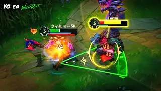 THIS CAN MAKE AN OTP DARIUS || GAMEPLAY DARIUS WILD RIFT
