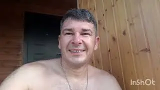 Примета Цветения Папоротника- Эндуро будет мокрым.