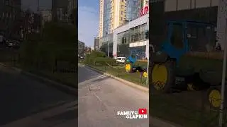 Киев. Часть 9