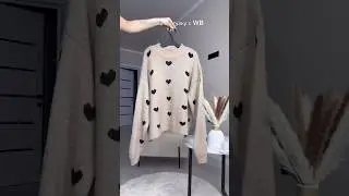 Артикул на юбку:182315417