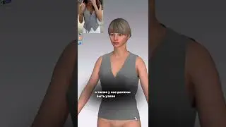 Полное моделирование смотрите в Телеграмм #clo3d