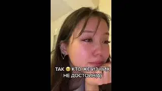 Нурик Смит и Тенликова расстались?