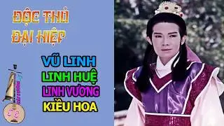 Cải Lương | Độc Thủ Đại Hiệp | CaCo