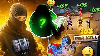 10$ Per Kill Challenge On Stream 🤑 | تحدي ال١٠ دولار لكل قتلة على البث المباشر 🔥