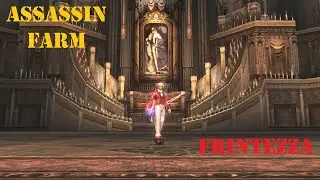 Lineage 2 Essence - Frintezza