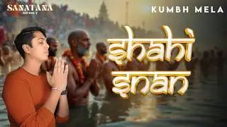 Prayagaraj Maha Kumbh 2025: Shahi Snan Kumbh Mela Kab Kab Hai? | महाकुंभ शाही स्नान क्या होता है?