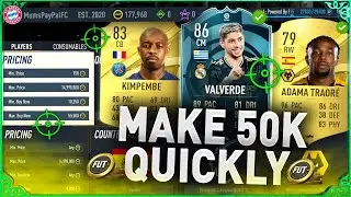Best Sniping Filters #11 😍 *MAKE 50K QUICKLY* (FIFA 23 BEST SNIPING FILTERS TO MAKE COINS) #FIFA23