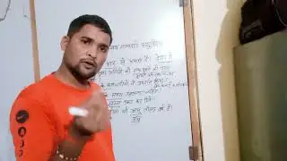 वाक्य शुद्धि के महत्वपूर्ण तथ्य, शुध्द, अशुद्ध वाक्य पहचाने  (avya sambandhit asuddhi)