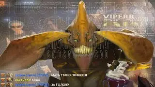 я рад что играю с НИМ он больной
